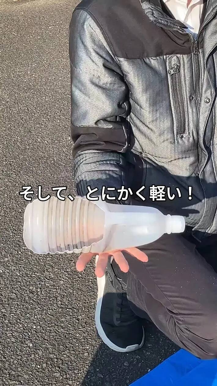 肥料メーカーが教えるサラダ油容器の再利用法　園芸で使える『スコップ』に変える【材料4つ】