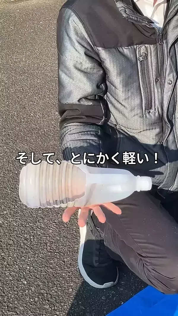 「肥料メーカーが教えるサラダ油容器の再利用法　園芸で使える『スコップ』に変える【材料4つ】」の画像