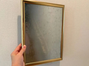 「鍵どこ置いたっけ？」とサヨナラ　100均フォトフレームを小物掛けにする収納術