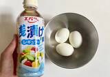 「『大さじ4杯』で漬けてみて！　味玉の意外な調味料に「めんつゆより好きかも」」の画像4