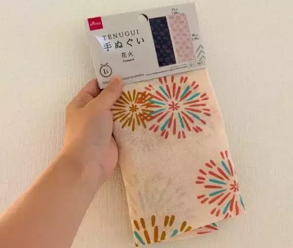 「好きな柄の『手ぬぐい』を折るだけで？　棚に馴染む小物入れに変わった」の画像