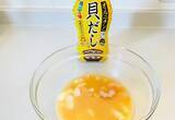 「夫があっという間に完食　そうめんに『シーフードミックス』を合わせると？」の画像2