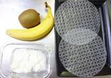 「【砂糖ゼロ】巻くだけで驚きのモチモチ感！　夏に食べたい新感覚スイーツ【レシピ】」の画像2