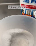 「「重曹スプレーで冷蔵庫がピカピカに」　手間ゼロ掃除に「今すぐ使う」「真似する」」の画像12