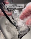 「「重曹スプレーで冷蔵庫がピカピカに」　手間ゼロ掃除に「今すぐ使う」「真似する」」の画像18