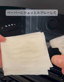 「「重曹スプレーで冷蔵庫がピカピカに」　手間ゼロ掃除に「今すぐ使う」「真似する」」の画像2