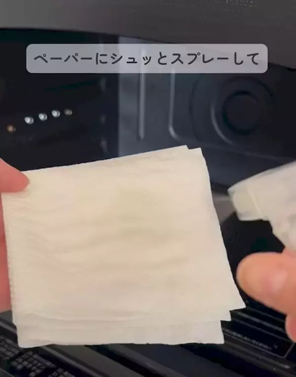 「「重曹スプレーで冷蔵庫がピカピカに」　手間ゼロ掃除に「今すぐ使う」「真似する」」の画像