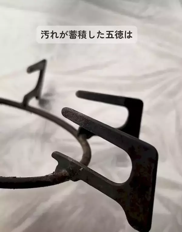 「「重曹スプレーで冷蔵庫がピカピカに」　手間ゼロ掃除に「今すぐ使う」「真似する」」の画像