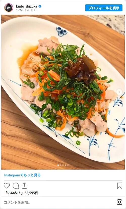 イモトに工藤静香も…　芸能人が教える自家製ソース・調味料レシピ【３選】