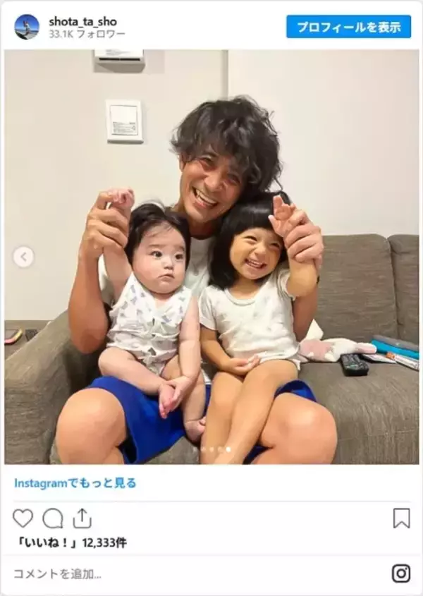 「最新写真に反響　斉藤祥太・水嶋ヒロ・中村昌也の『現在』に驚き！」の画像