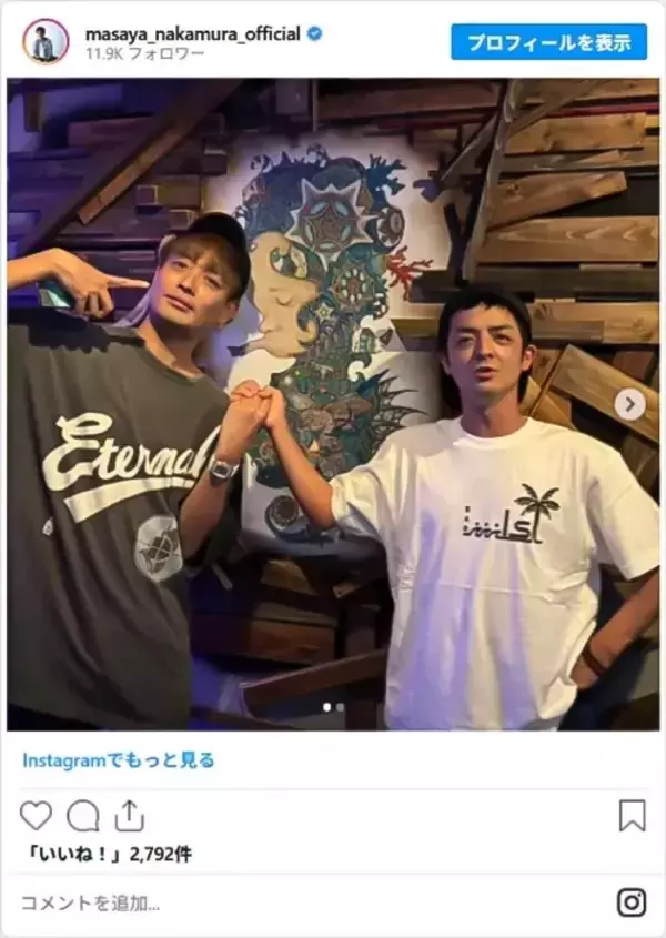 「最新写真に反響　斉藤祥太・水嶋ヒロ・中村昌也の『現在』に驚き！」の画像