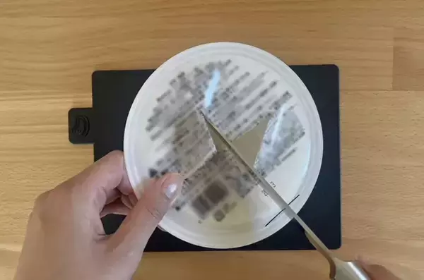 「「鏡餅が取れない！」が一発解決　メーカーが教える『3つ』の方法が？」の画像