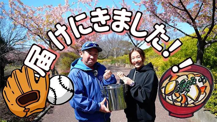 大根は粗めにおろして鍋に投入！　杏が教える“大根が主役”の鍋に「夜中でも罪悪感なく食べられそう」