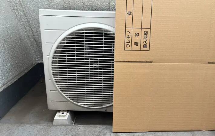 エアコンの室外機、上に物置いてない？　ダイキンが教える電気代節約のポイント