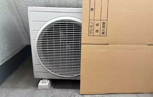 「エアコンの室外機、上に物置いてない？　ダイキンが教える電気代節約のポイント」の画像