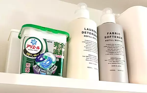 「ジェルボール、入れ方を間違えると…　「知らなかった」「気を付けなきゃ」」の画像