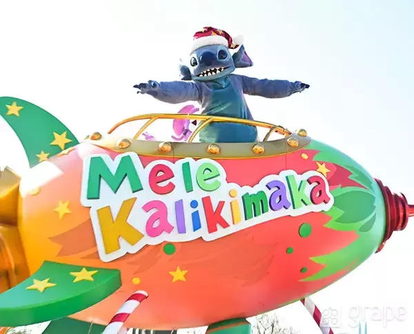 「【感想】ディズニーランドの新クリスマスパレード　フロートに書かれた文字を読んでみると…」の画像