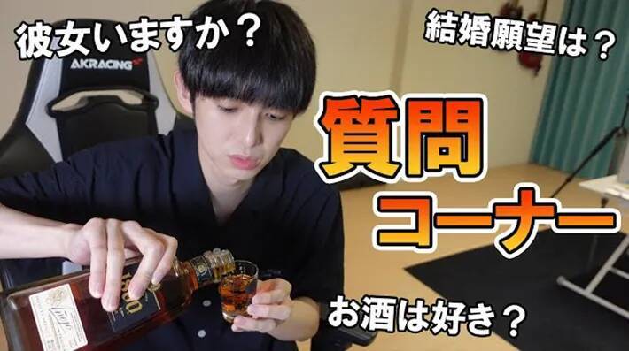 本郷奏多「そっと見守って」　元日の結婚発表に「最高の年明け」「末永くお幸せに」