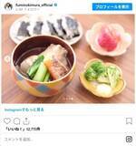 「「母親として頑張る姿に感動」　木村文乃が公開した『年末年始料理』が「すごすぎる！」」の画像5