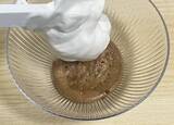 「牛乳がクリームのような質感に？　簡単デザートを作るアイディアに「ティラミス風！」「フワフワだ」」の画像6