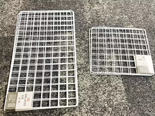 100均のワイヤーネット　使い道に「これはいい」「既製品買わなくて済んだ」【簡単DIY】