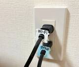 「『バッグクロージャー』にペンで一言　電源コードに巻いたら「迷子が消えた」」の画像5
