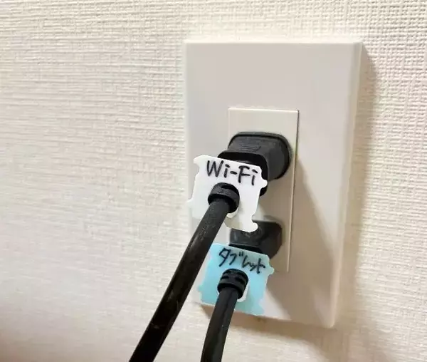 「『バッグクロージャー』にペンで一言　電源コードに巻いたら「迷子が消えた」」の画像