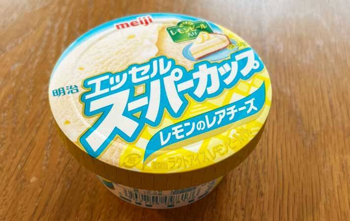 『スーパーカップ』にアレをたっぷりかけて…　『背徳のアレンジ』にヤミツキ！