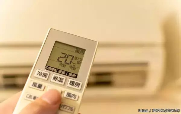 「「コンセントどこ？」は通じない！　外国人に伝わらない和製英語3選」の画像