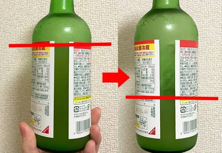 使い切れない『ポッカレモン100』、製氷皿に注いで…　作ったドリンクに「絶妙な甘酸っぱさ」「満足感」
