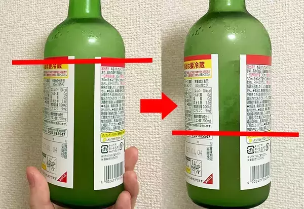 「使い切れない『ポッカレモン100』、製氷皿に注いで…　作ったドリンクに「絶妙な甘酸っぱさ」「満足感」」の画像