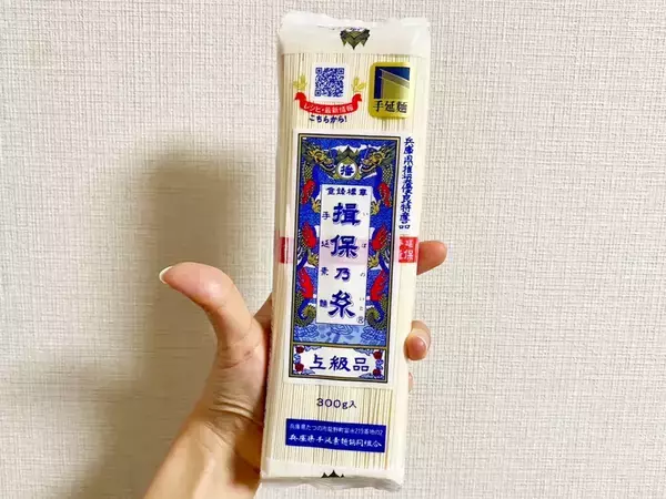 調理時間はたった10分 めんつゆを卒業した人がドハマりする『冷やし担々そうめん』