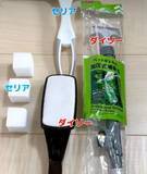 「「寒くてもこれならできる」　100円アイテムで窓がピカピカに！「爆速すぎ」「最高」」の画像2