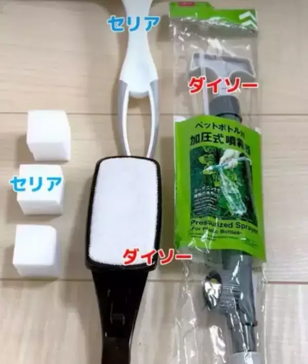 「「寒くてもこれならできる」　100円アイテムで窓がピカピカに！「爆速すぎ」「最高」」の画像