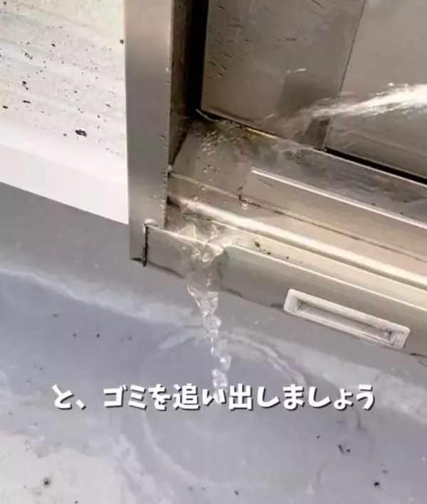 「「寒くてもこれならできる」　100円アイテムで窓がピカピカに！「爆速すぎ」「最高」」の画像