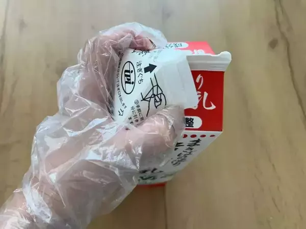 「牛乳パックは無理に開けません」　スッと開く裏技に「今まで何だったの」「ウソみたい！」