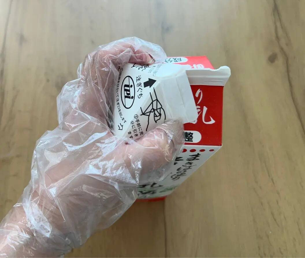 「牛乳パックは無理に開けません」　スッと開く裏技に「今まで何だったの」「ウソみたい！」