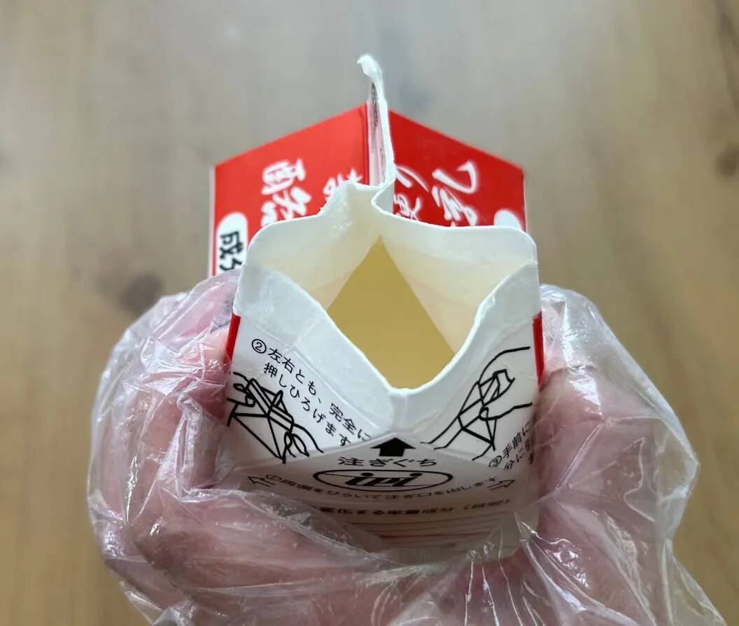 「牛乳パックは無理に開けません」　スッと開く裏技に「今まで何だったの」「ウソみたい！」