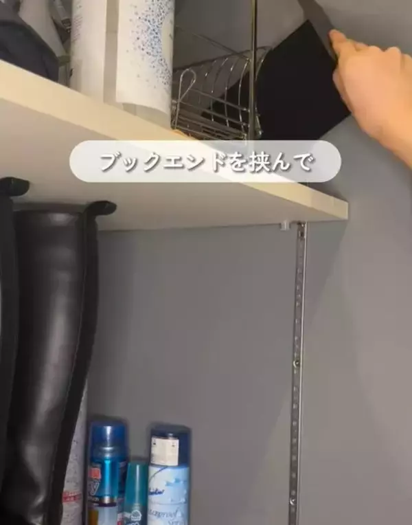 「本を立てるだけじゃない…　意外な使い道に「天才か」「早速試す」」の画像