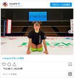 「今度は“リング上”へ！　フワちゃんが選んだ意外な再スタートと、ファンからの応援メッセージ」の画像2
