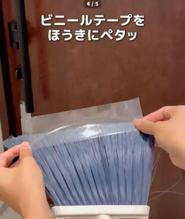 「サボりがちなお風呂の排水口掃除　ストローを使うと…　「すごい」「試したい」」の画像