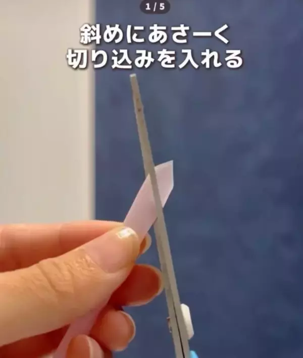 「サボりがちなお風呂の排水口掃除　ストローを使うと…　「すごい」「試したい」」の画像