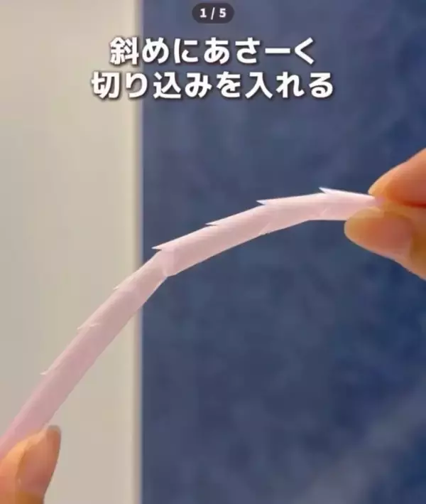 「サボりがちなお風呂の排水口掃除　ストローを使うと…　「すごい」「試したい」」の画像