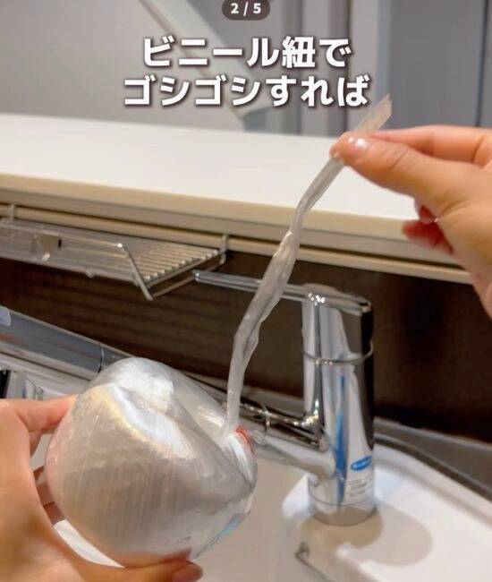 サボりがちなお風呂の排水口掃除　ストローを使うと…　「すごい」「試したい」