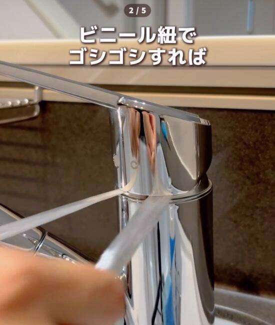 サボりがちなお風呂の排水口掃除　ストローを使うと…　「すごい」「試したい」