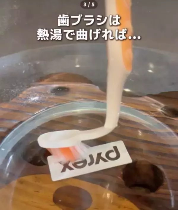 「サボりがちなお風呂の排水口掃除　ストローを使うと…　「すごい」「試したい」」の画像