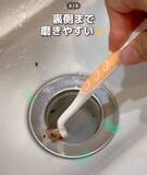 「サボりがちなお風呂の排水口掃除　ストローを使うと…　「すごい」「試したい」」の画像9