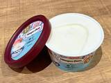 「「容器の蓋、取っておく！」 ハーゲンダッツ新作に「かわいすぎる」「食べても大満足」」の画像1