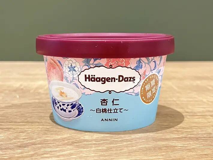 「容器の蓋、取っておく！」 ハーゲンダッツ新作に「かわいすぎる」「食べても大満足」