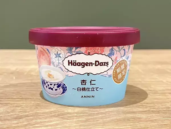 「「容器の蓋、取っておく！」 ハーゲンダッツ新作に「かわいすぎる」「食べても大満足」」の画像